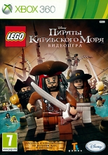 LEGO Пираты Карибского моря (Xbox 360) (GameReplay)